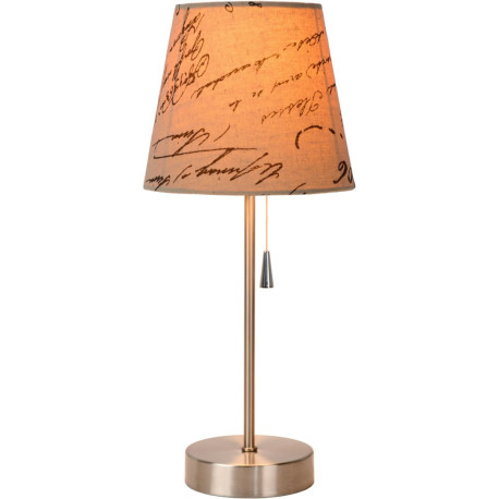 Lampe de table classique en métal et tissu textuel Noa