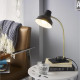Lampe industrielle pour salon 40 cm Stellaire