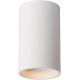 Spot rond design blanc led intégré Cadilo