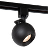 Lampe sur rail moderne intérieur Corentin