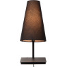 Lampe de chevet campagnard acier et tissu Keria