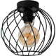 Plafonnier classique métal boule 25 cm Leroi