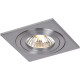 Spot moderne carré chrome satiné Minea