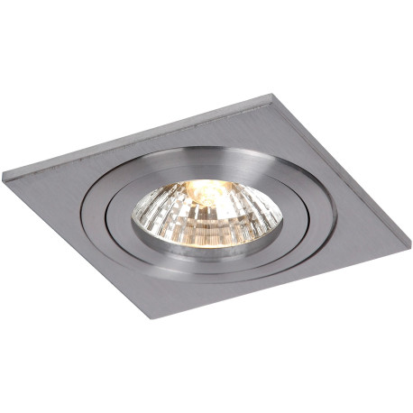 Spot moderne carré chrome satiné Minea