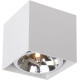 Spot design cube blanc Paoline