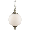 Suspension métal et verre rétro boule Vulcan